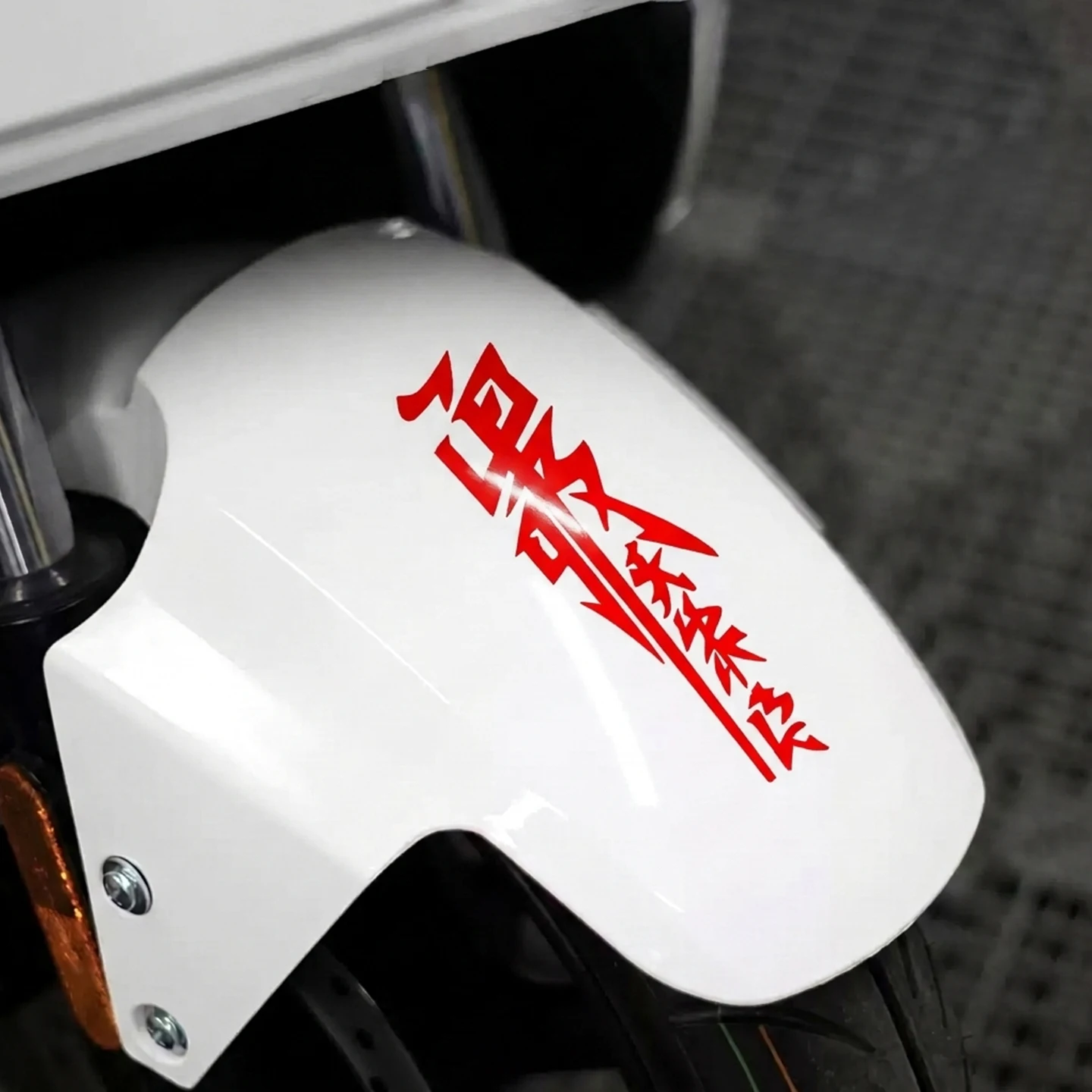 1SET JDM Reflective Vinyl Sticker Motorcycle Body Side Panels Rear Fairing Fender Decor Decal for 2024-2026 SYM ADX 125