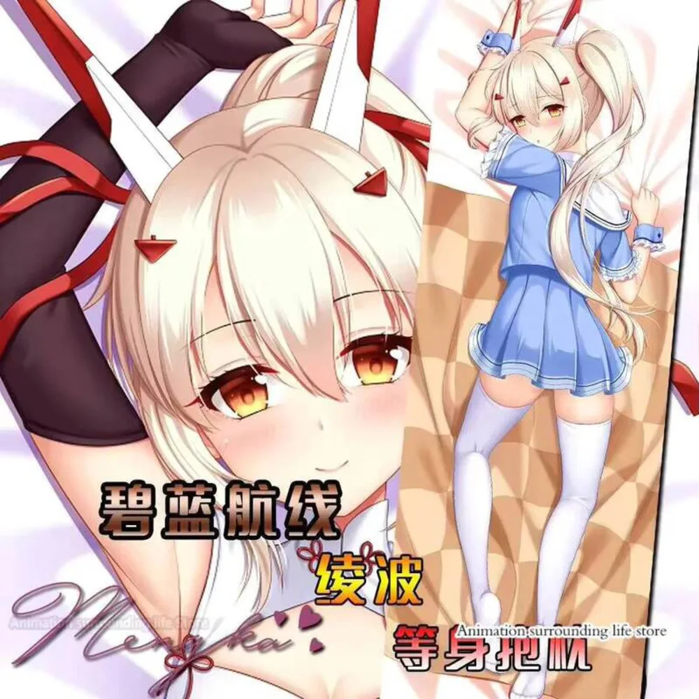 

Azur Lane Anime IJN Ayanami Cosplay Dakimakura Otaku 2WAY Hugging Body Pillow Case Pillow Cushion Cover