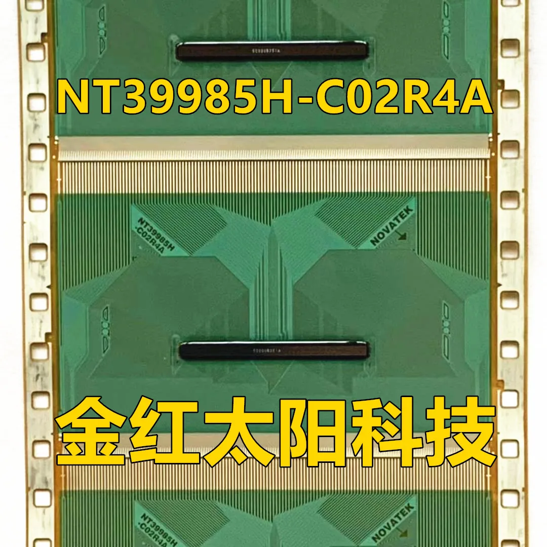 

NT39985H-C02R4A New rolls of TAB COF in stock