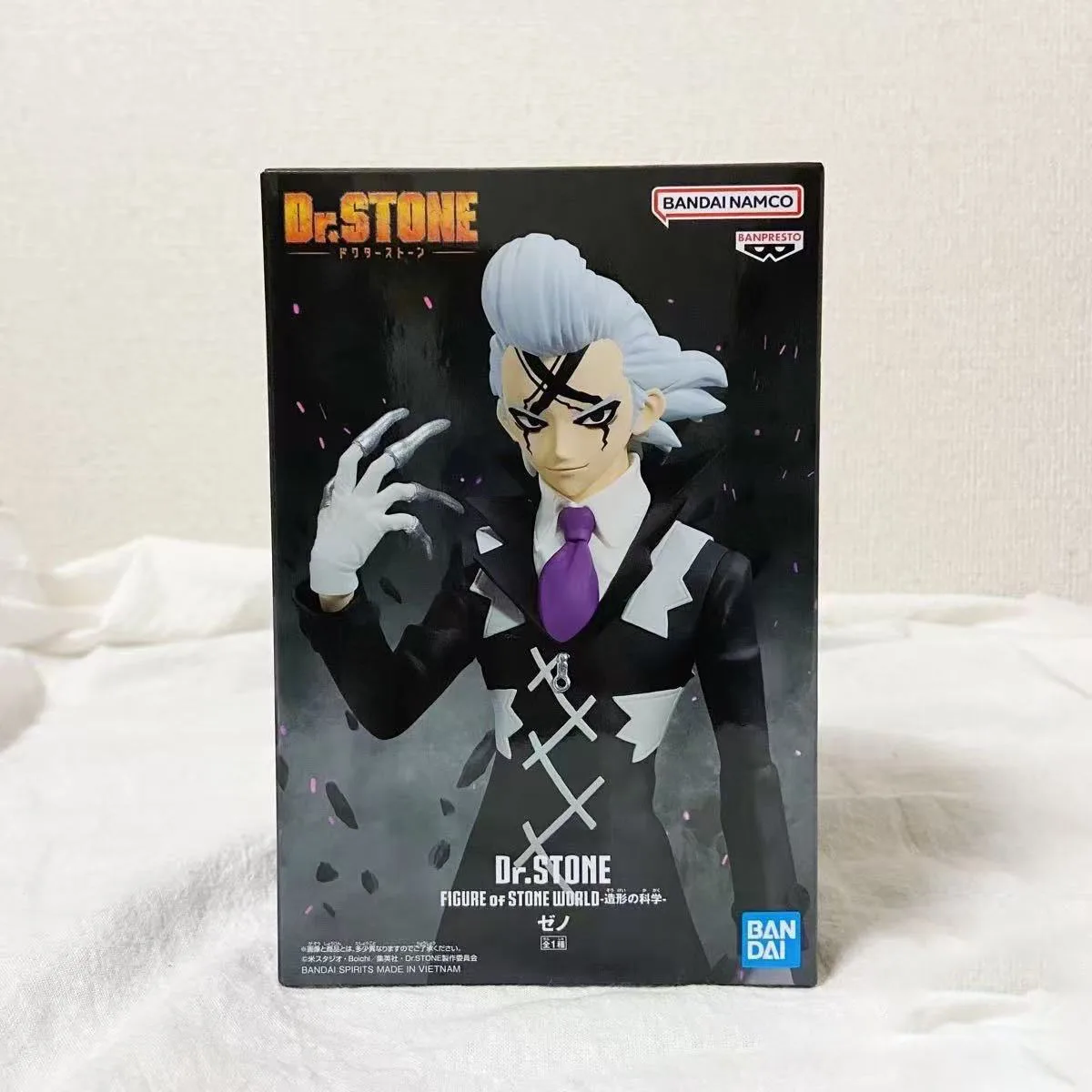 

Original in Stock Bandai Spirits Dr. Stone - Xeno Wingfield Anime Action Figures Model Collectio Toy Collection Series