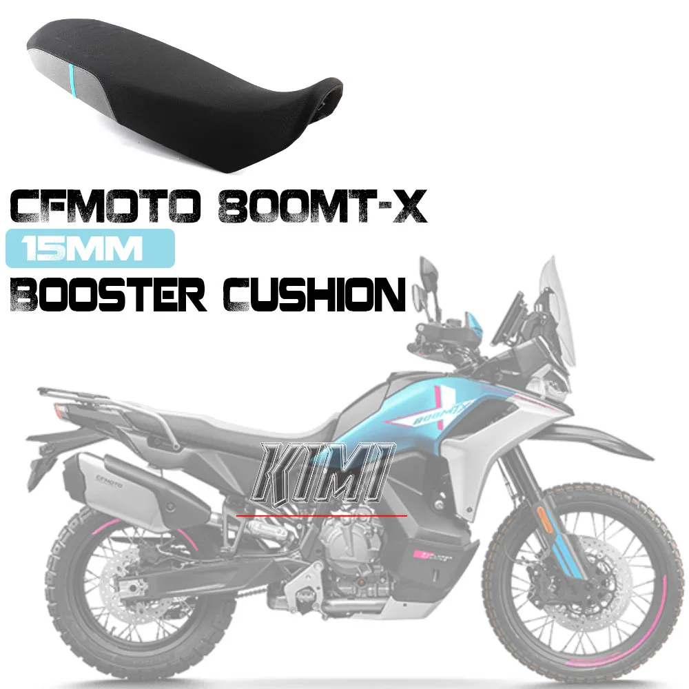 For CFMOTO 800MT-X 800MTX Motorcycle Raised Seat Cushion 15mm Seat Cushion Rally Car Seat Cushion Assembly Original Accessories