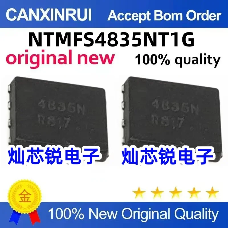 (5-100 pieces) Brand new original NTMFS4835NT1G printing thread 4835N QFN8 in stock