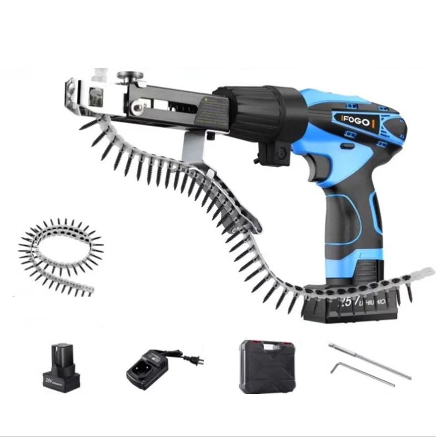 12V-25V Electric Chain With Screw  Automatic Climbing Nail  Artifact Plasterboard Self-tapping Decoration Chain With Screw