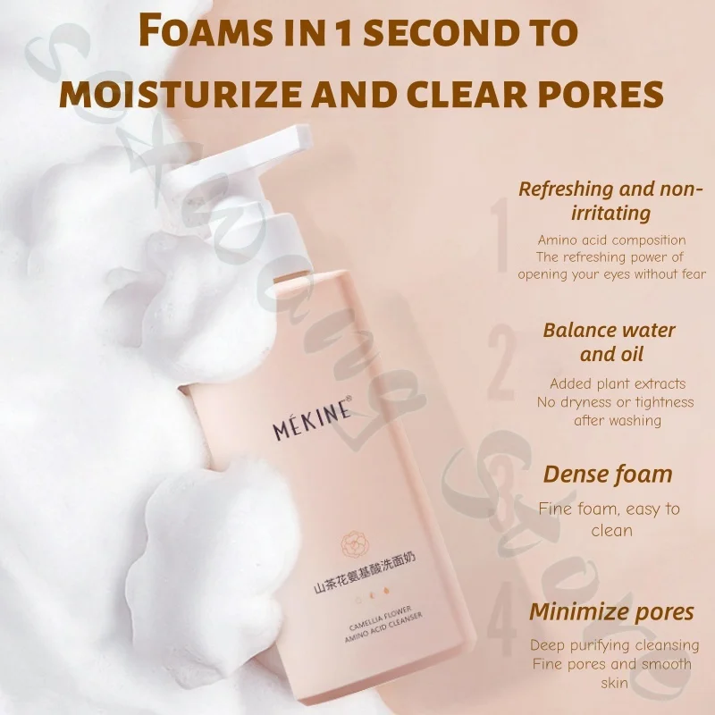 Camellia Amino Acid Facial Cleanser 250ml cleans grease and dirt, gently cleanses and moisturizes skin without tightness