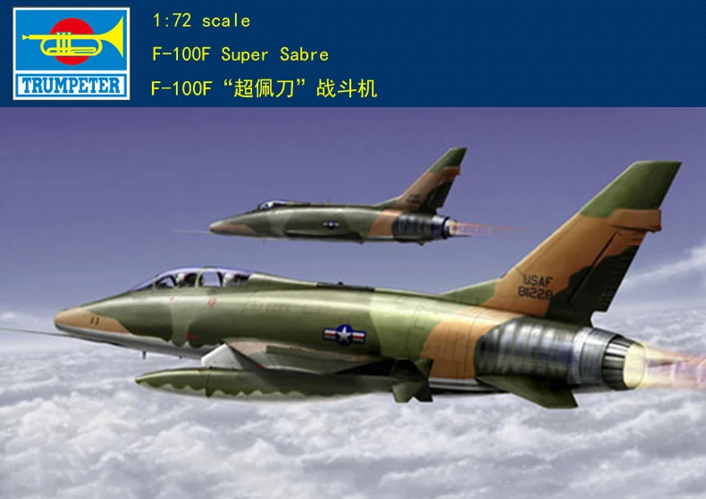 

Trumpeter 01650 1/72 F-100F Super Sabre