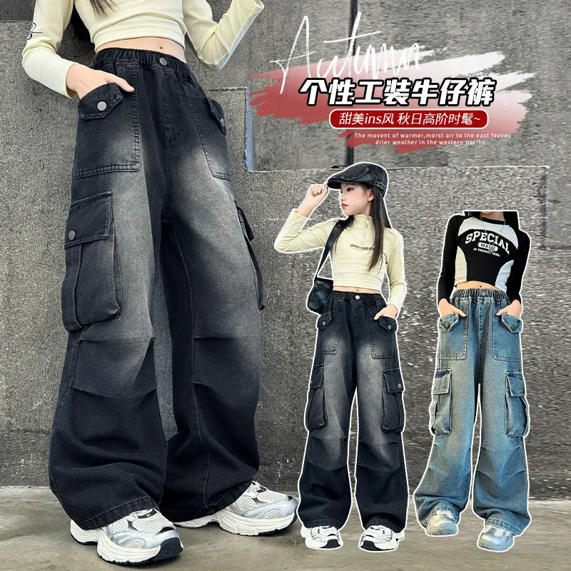 

American Style Wide Leg Jeans Children's Fashion Show Offspring Spring Workwear Trousers for Girls Medium And Large Children