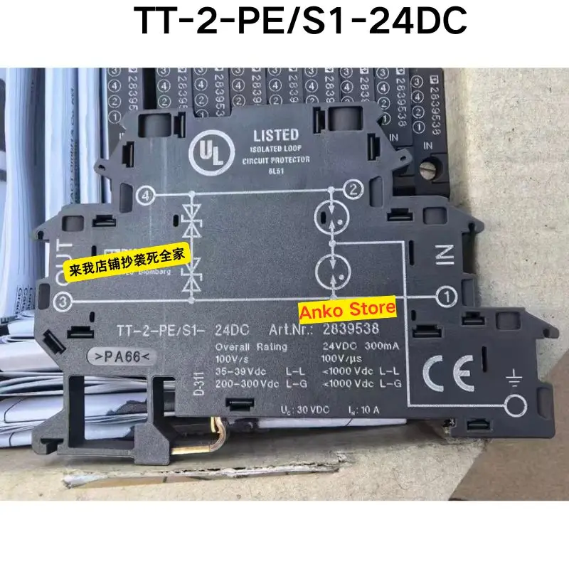 

Совершенно новый сетевой фильтр TT-2-PE/S1-24DC 2839538, 1 шт.