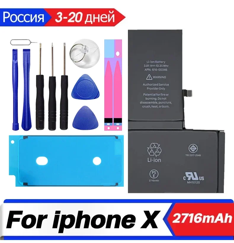 XDOU batería de teléfono para iPhone X iPhoneX, Kit de herramientas de reparación gratis, reemplazo de batería de alta capacidad de 2716mAh