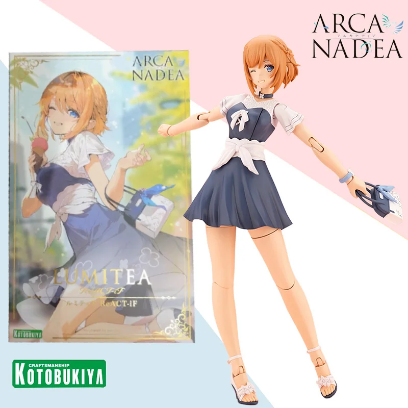 

Kotobukiya original Arca Nadea AR009 Lumitea ReACT-iF anime action figure collection toy ornaments surprise gift