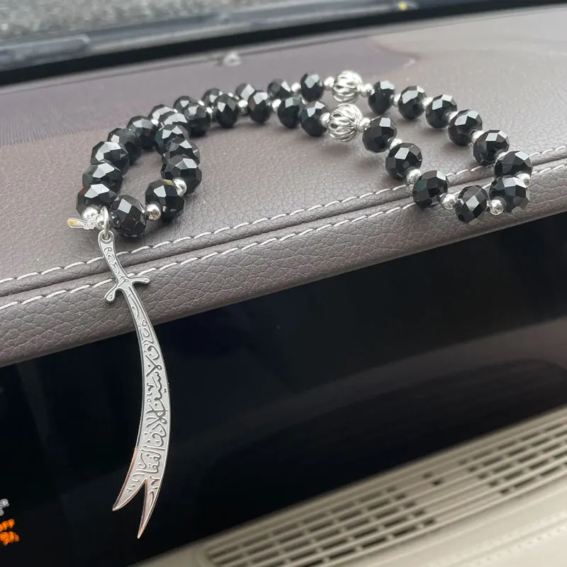 Islam car pendant engraved Ali zulfiqar sword stainless steel muslim car hanging