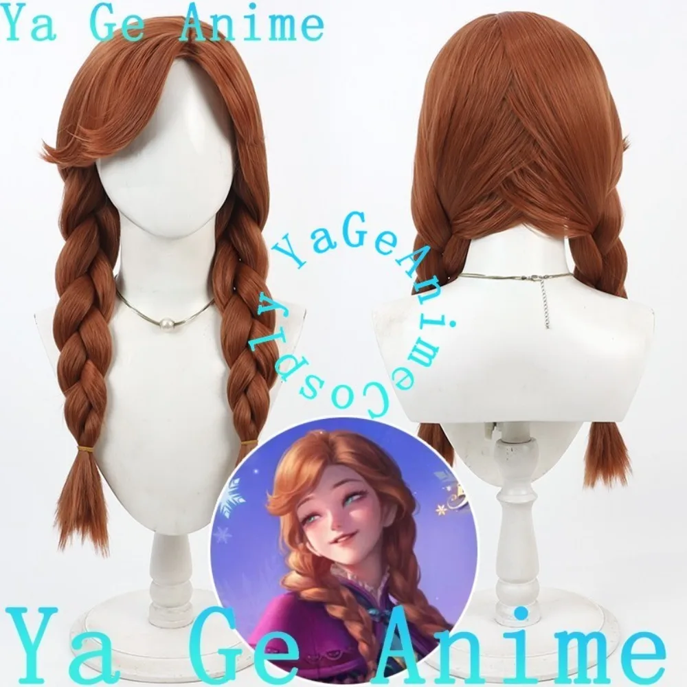 

Honor of Kings Xi Shi Snow Mirror Adventure Skin Cosplay Wig Anime Reality Show Role-playing Wig Used for Anime Dance Parties