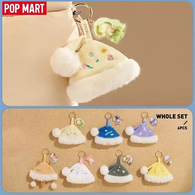 

POPMART DIMOO WEAVING WONDERS Series Keychain Blind Box Guess Bag Mystery Box Toys Doll Cute Anime Figure Desktop Ornaments Gift