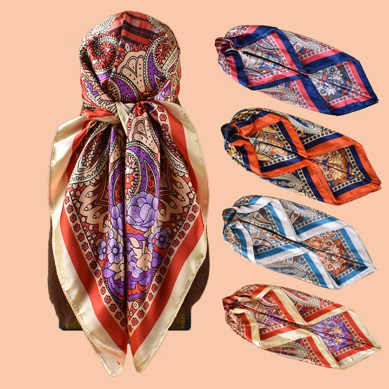 1PC Ladies Multicolored Peacock Feather Pattern Large Scarf Fashionable Wrap Headscarf for Travel Party Ladies Silk Scarf