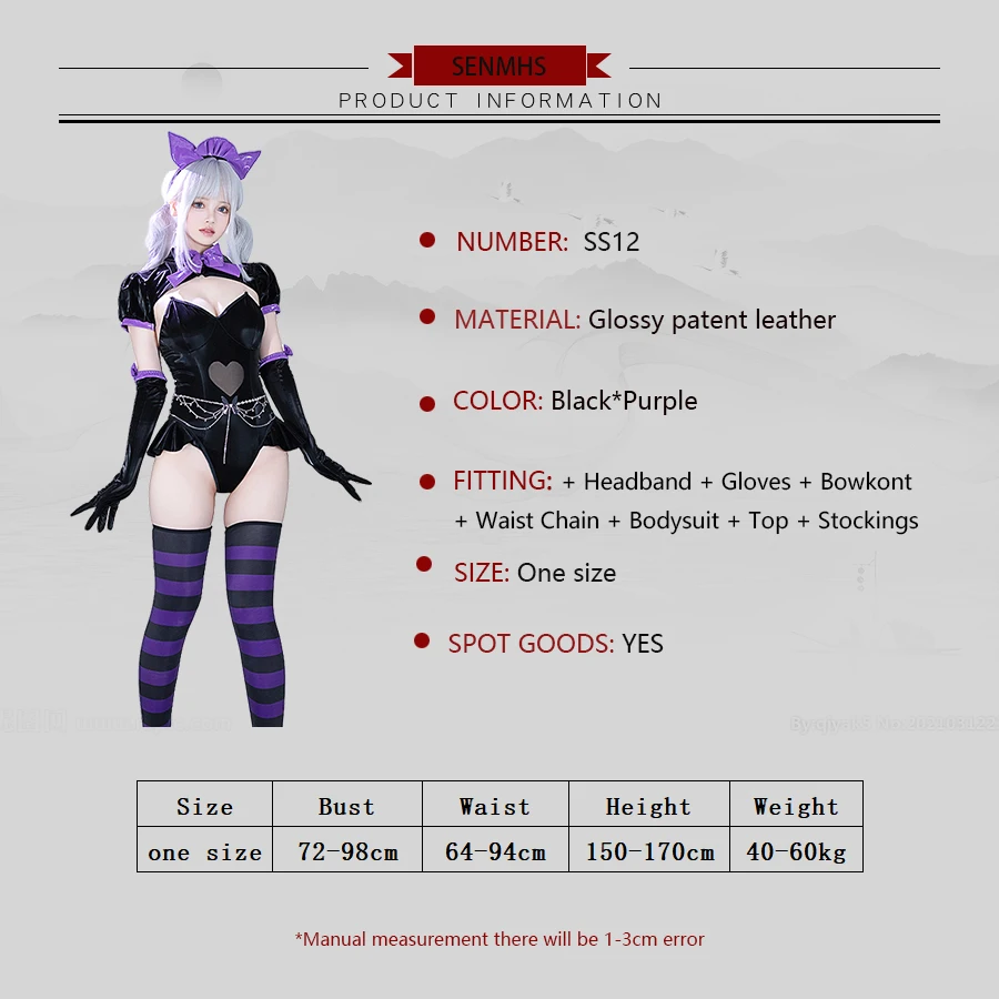 زي تنكري أصلي للخادمة اللطيفة من SENMHS بدلة ضيقة من جلد البولي يوريثان اللامع مع جوارب مخططة متطابقة لحفلات الهالوين #6