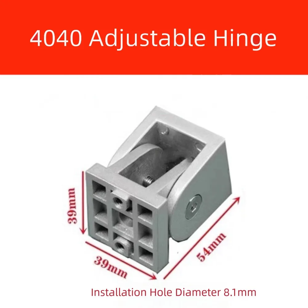 Zinc Alloy Hinge Connector Sliding Base Adjustable Hinge Pivot Joint Connector Flexible Pivot Aluminum Profile