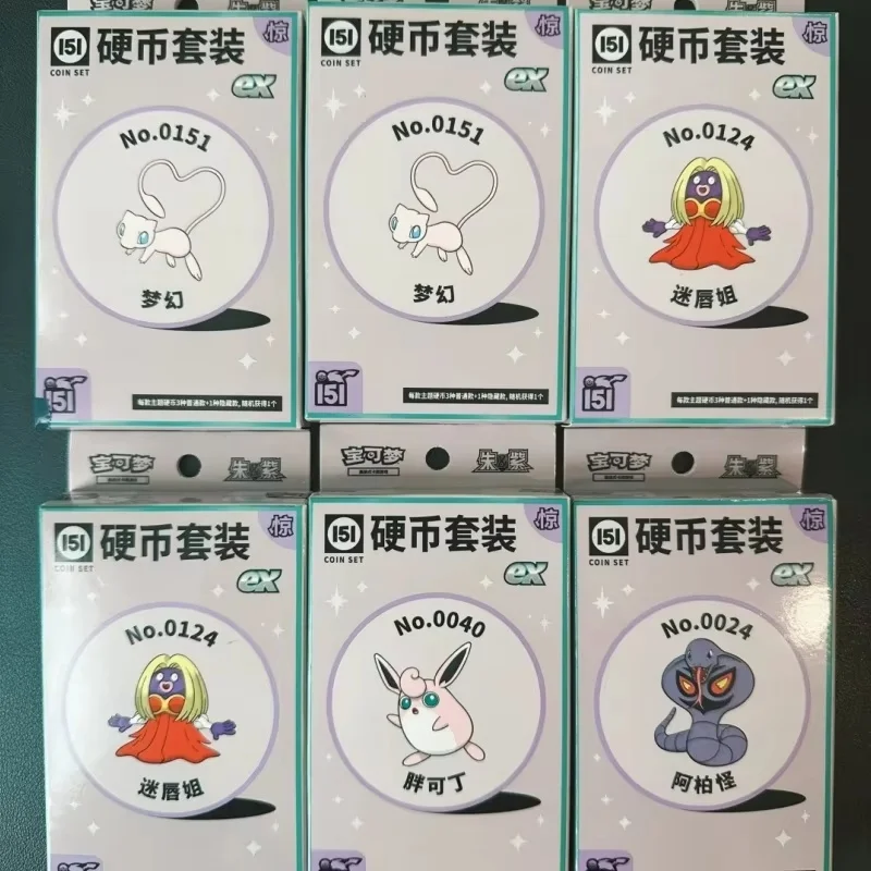 Echt op voorraad Ptcg Pkm: Scarlet & Violet Collection 151 Gather Vol.2 Vol.3 Vol.4 Booster Pack Collectiekaarten Verrassingspunt