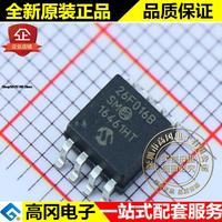 5pieces SST26VF016B-104I/SM SOIJ-8 26F016B SST