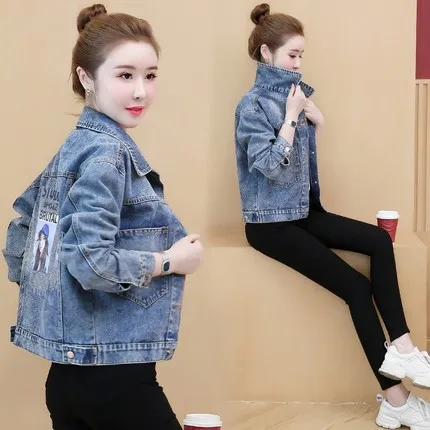 

2025 New plus Size Thiened Korean Sle Casual Loose Jeans ort Coat Women's Versatile Top Button ket Embroidery Design