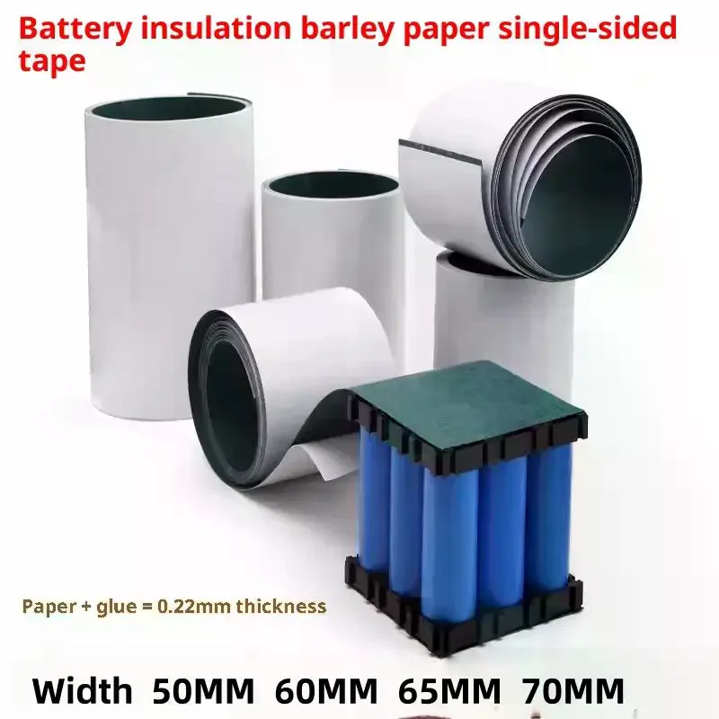1 szt. Izolacyjny klej do ogniw szerokość 50/60/65/70mm, uszczelka izolacyjna do akumulatorów 18650, papier jęczmienny, izolowane podkładki elektrodowe