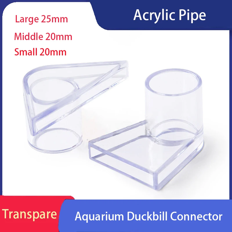 

1PCS Aquarium Duckbill Connector Fish Tank Plexiglass Acrylic Pump Duckbill Water Outlet Nozzle Pipe Fittings 20/25mm