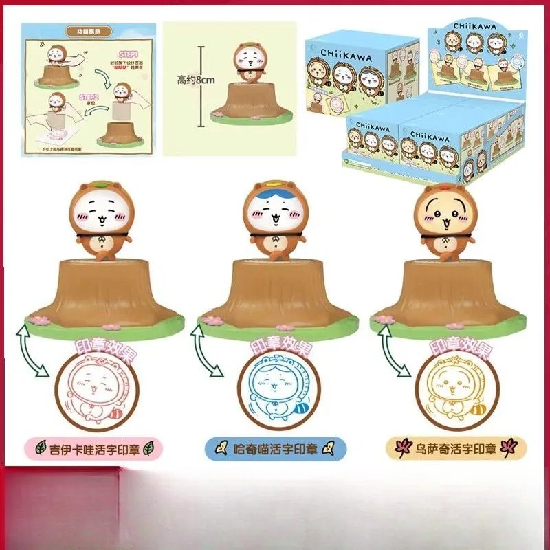 Kawaii Chiikawa Forest Fashion Show Stamp Series Usagi Hachiware Figure Ornament Accessories Cute Anime Cartoon Birthday Gift