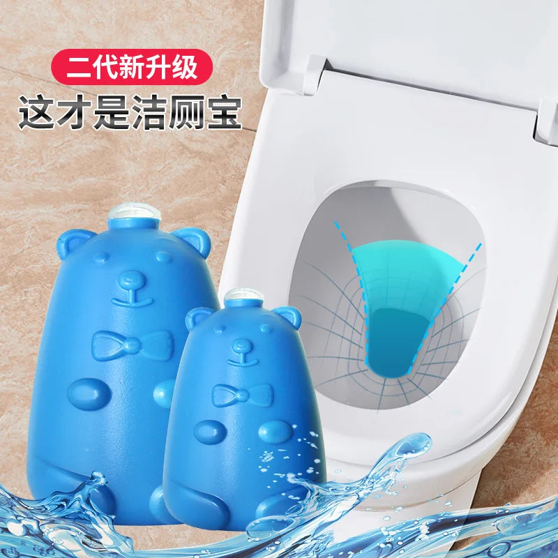 Toilet Cleaner Treasure Little Bear Blue Bubble Toilet Cleaner Ling Household Toilet Cleaner Cleansing Liquid