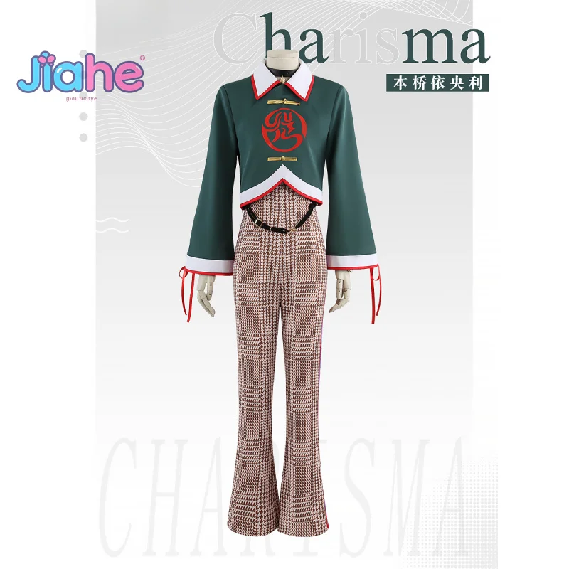 أنيمي كاريزما Motohashi Iori تأثيري حلي هالوين كرنفال الرجال النساء بلوزات على الموضة السراويل الدعائم زي غير رسمي XS-XL