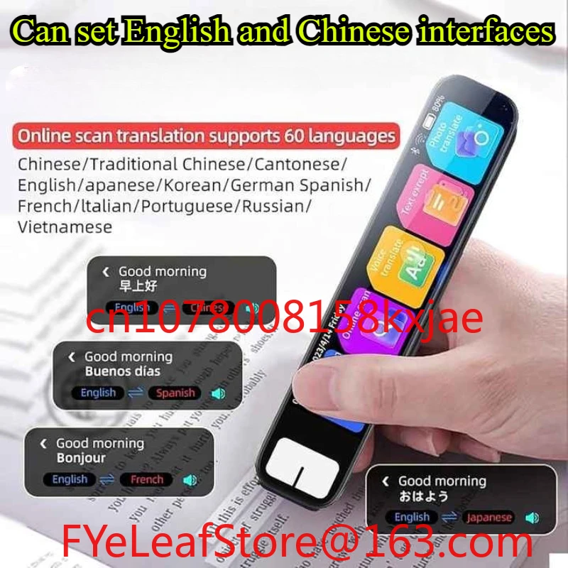 

Language Translation Machine Metal texture Multi Functional Offline AI Fast Translation Multi Language Pen Supporting