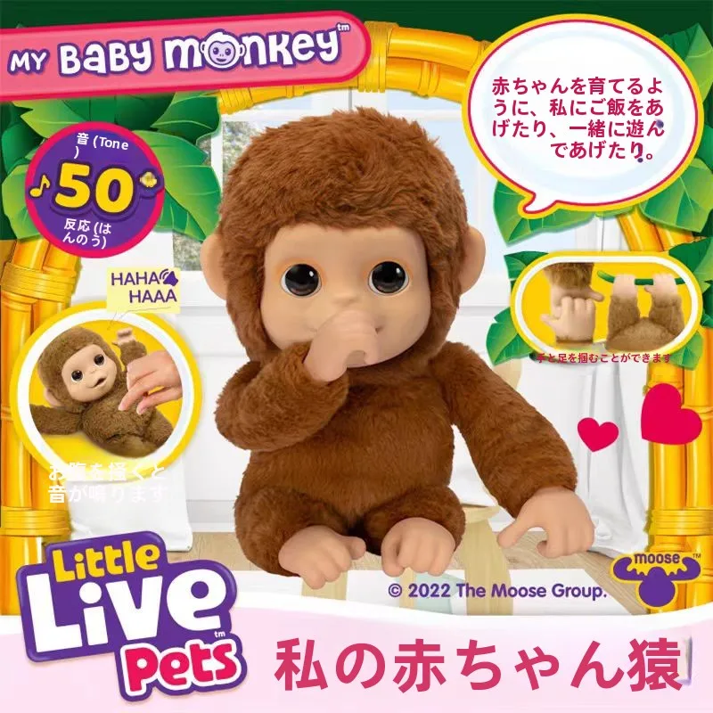 juguete-de-peluche-interactivo-de-simulacion-de-mono-littlelivepets-my-monkey-baby-con-efectos-de-sonido-juguetes-de-rol-para-ninos
