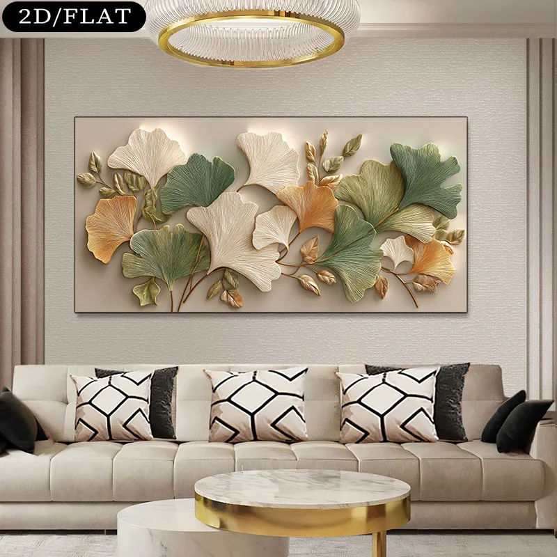 2D Flat Ginkgo Leaf Abstract Canvas Prints Poster Large Horizontal Modern Minimalist Botanical Art Prints Wall Art Home Decor