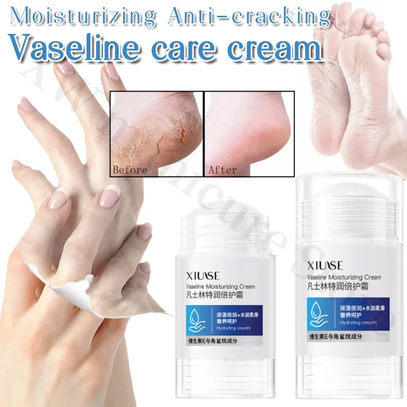 Vaseline Autumn and Winter Special Moisturizing Double Care Cream To Prevent Dryness and Improve Foot Moisturizing Cream