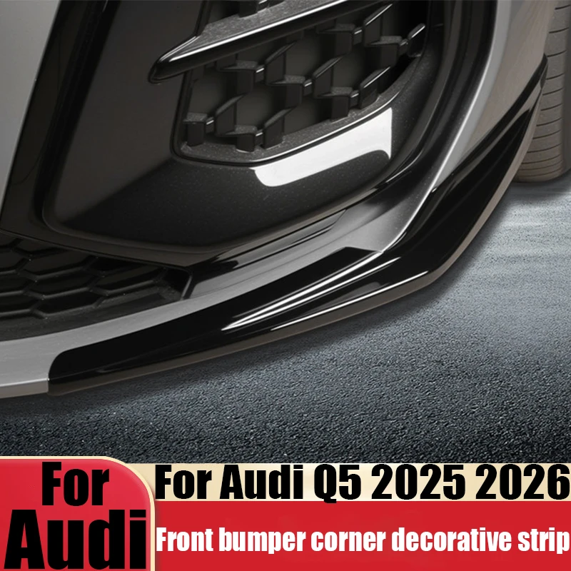 

Для Audi Q5 GU 2025 2026: передняя боковая противоударная декоративная накладка на бампер, элемент для модификации экстерьера автомобиля, ABS