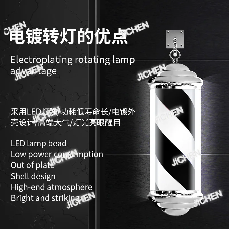 

ZQ Парикмахерская Парикмахерская К Салон красоты Настенный знак Изысканный Открытый Крытый Высококачественный Маленький поворот