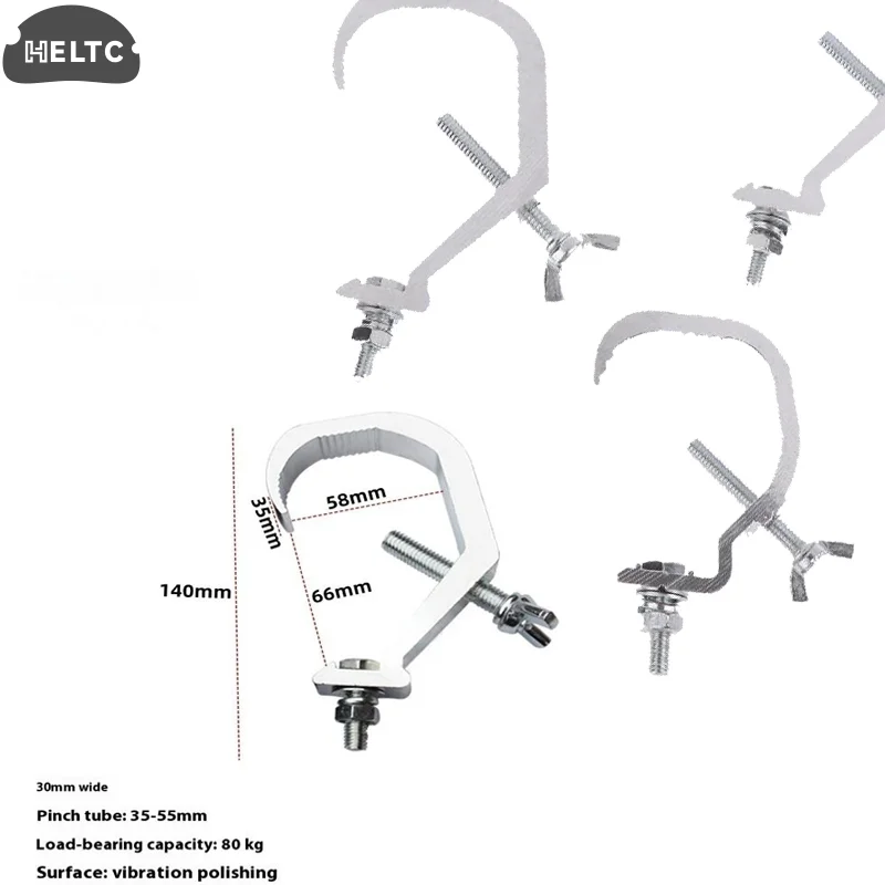 1 قطعة * المشبك DIY اكسسوارات ل DJ الإضاءة الاسمية أضواء البقع أضواء هوك السحابة أضواء للمسرح دعامة تثبيت مشبك الشنق هوك