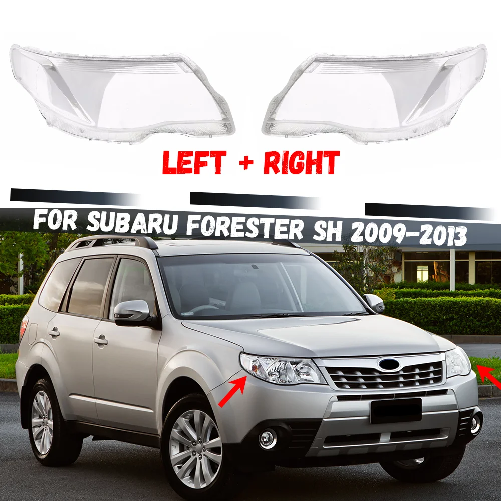 

Для Subaru Forester SH 2009 2010 2011 2012 2013, крышка автомобильной фары, прозрачный абажур, линза для фар