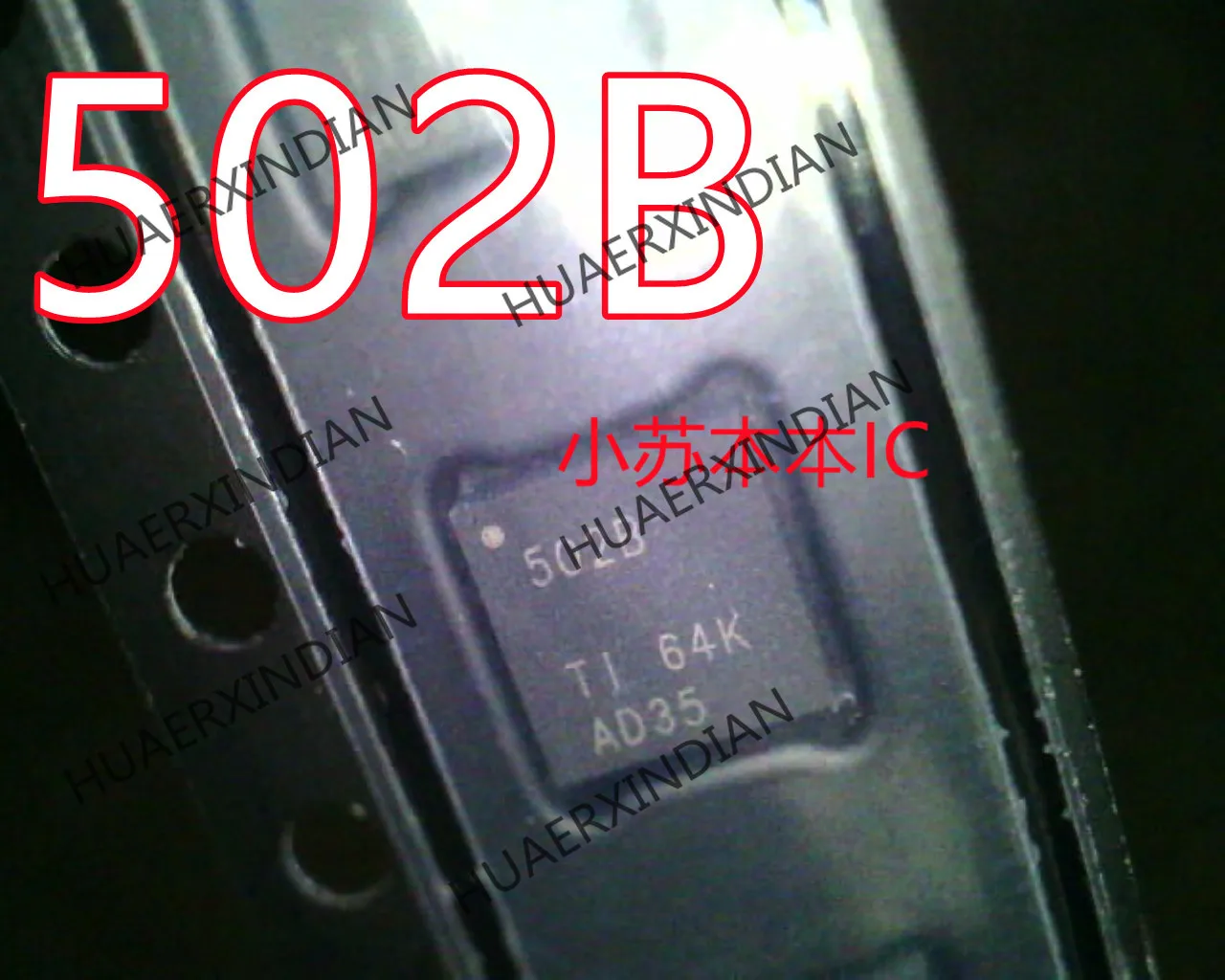 

502B QFN