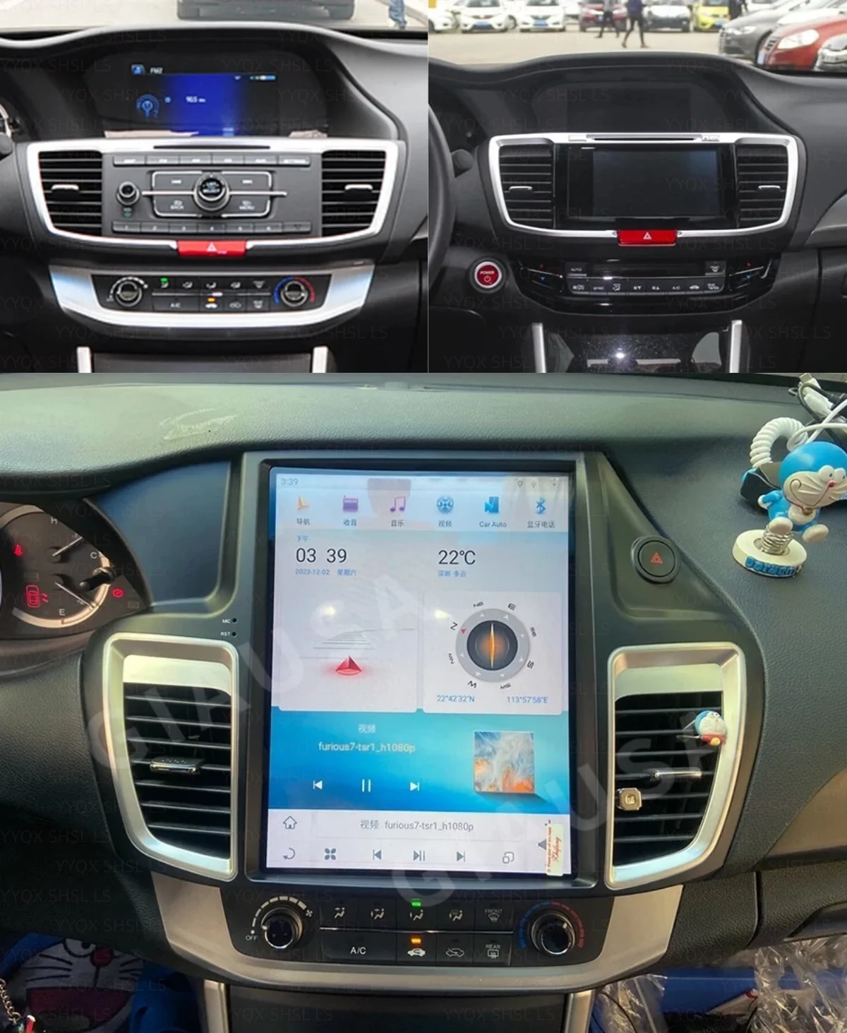 

Qualcomm 665, Android для Honda Accord 2013-2018, автомобильный мультимедийный плеер, GPS-навигация, стерео радио, стерео с большим экраном, головной убор DSP