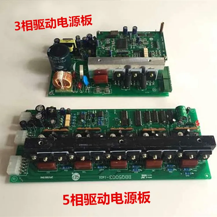 

Аксессуары для компьютерных вышивальных машин Приводная коробка 3-фазный привод Плата питания Плата питания 5-фазного привода