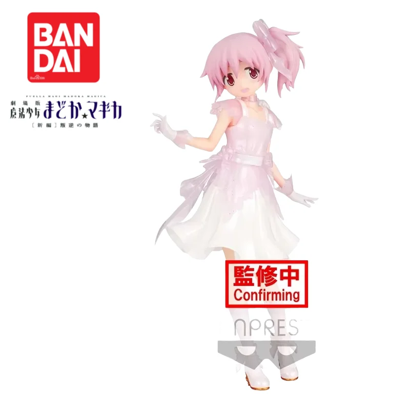 Instock 오리지널 반다이 반프레스토 마법 소녀 마도카 Magica Kaname Madoka 새로운 모델 입상 액션 피규어 장식품 박스형
