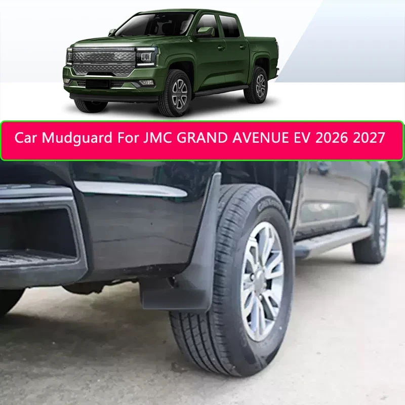 4PCS ABS Car Fender Mud Flap Auto Premium Splash Guard Anti-dirt For JMC GRAND AVENUE EV 2026 2027 Wear-resistant Body Accessory