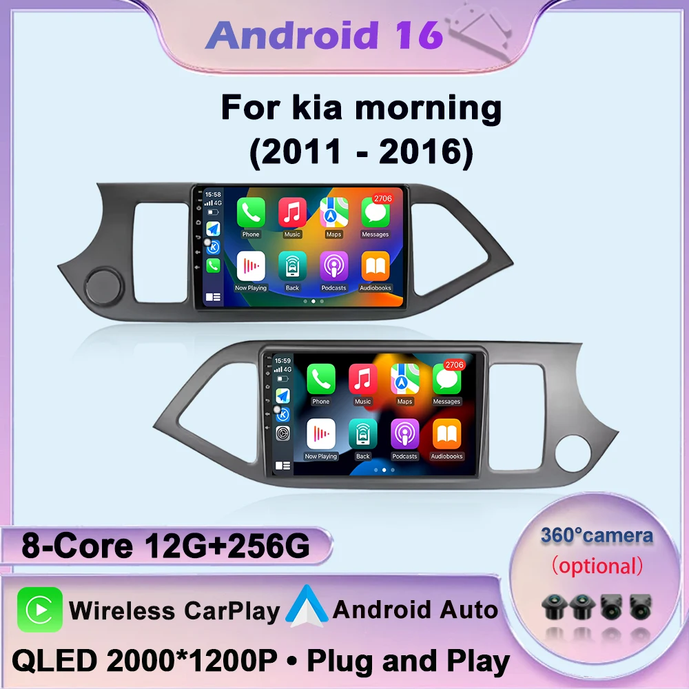 Android 16 Auto For kia morning 2011 - 2016 Wireless Carplay Car Radio Navigation GPS Multimedia Video Player Stereo BT tools