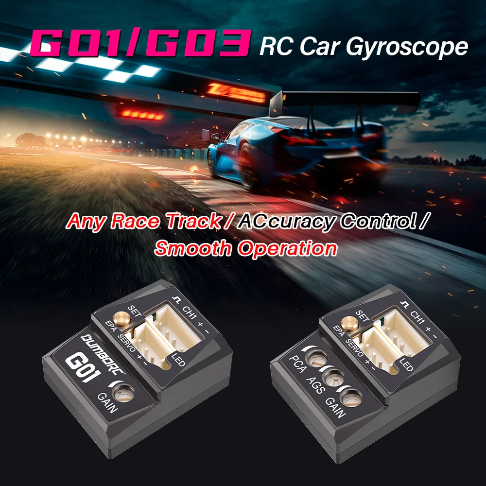DUMBORC G03 G01 Mini RC Gyroscope Ultra-light High Precision Drift Stabilizer Steering Corrector Gyro For RC Drift Racing Cars