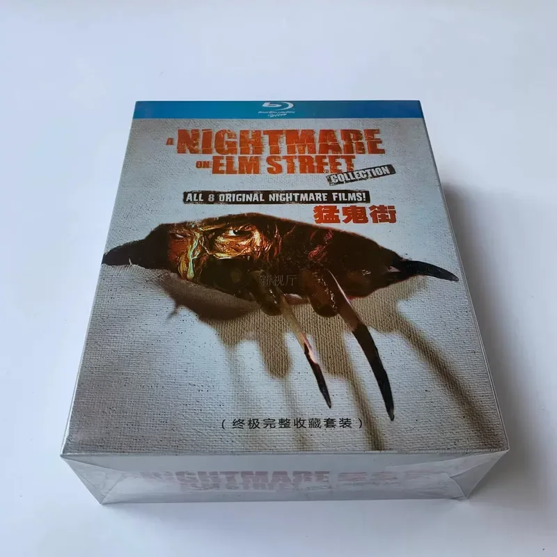 Horror Film and Television The Complete Works of Elm Street BD Blu-ray Disc High Definition 1080P Collection 5 Disc Box