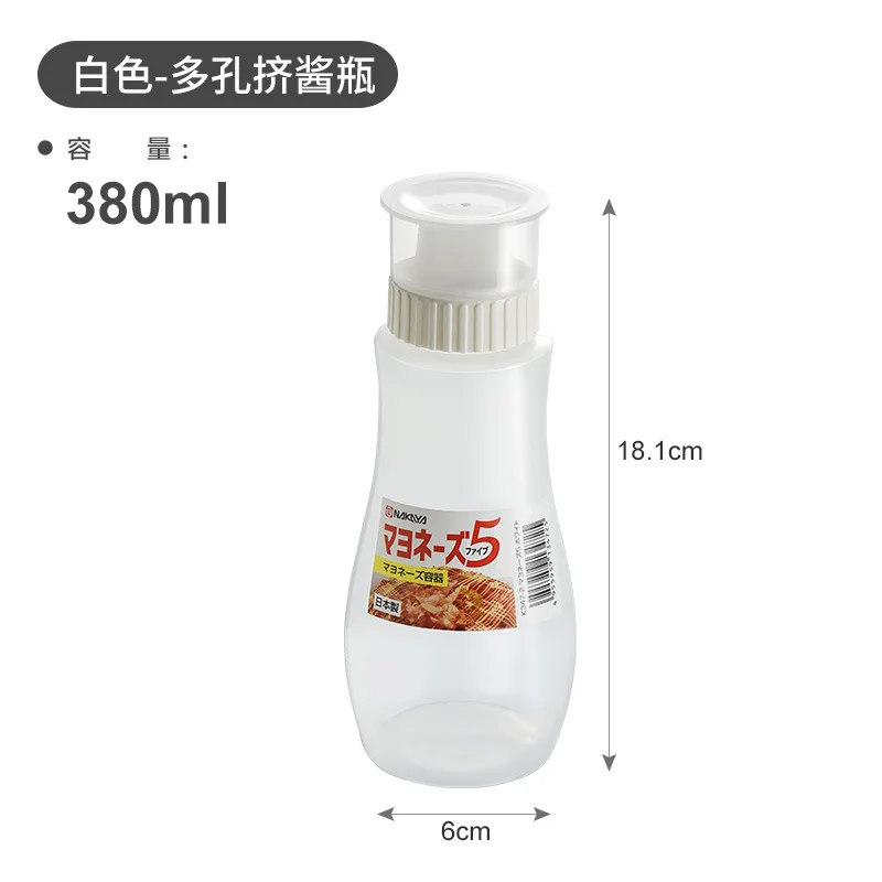380ml Mustard Sauces Dispenser Tools Ketchup Squeeze Bottle Salad Container Box With Cap Lids Portable Soy Sauce Storage Boxes