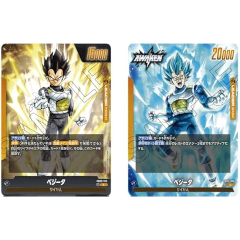 BANDAI TCG：Dragon Ball Super Card Game Fusion World Blazing Aura Booster Box FB02 Japanese Collection Card Board Game Toys