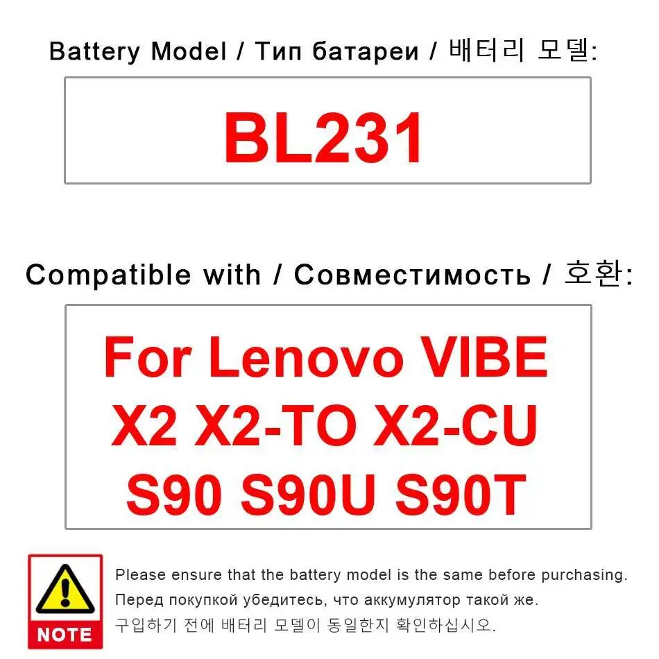 

Хорошая низкотемпературная батарея для мобильного телефона Lenovo Vibe X2 X2-TO X2-CU S90 S90U S90T BL231 2300 мАч