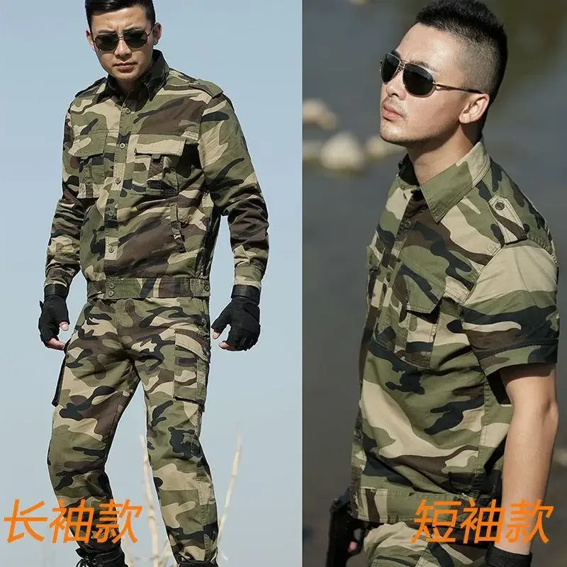 Pure Cotton Camouflage Clothing for Training Wear-resistant Construction Site Labor Protection Spring and Autumn Thick Style