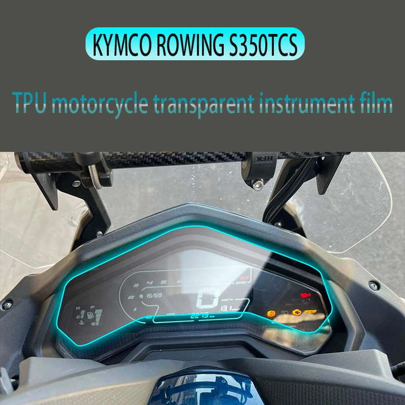 Applicable to KYMCO Rowing S350TCS 2021 Motorcycle Transparent TPU Hydraulic Coagulation Instrument Membrane