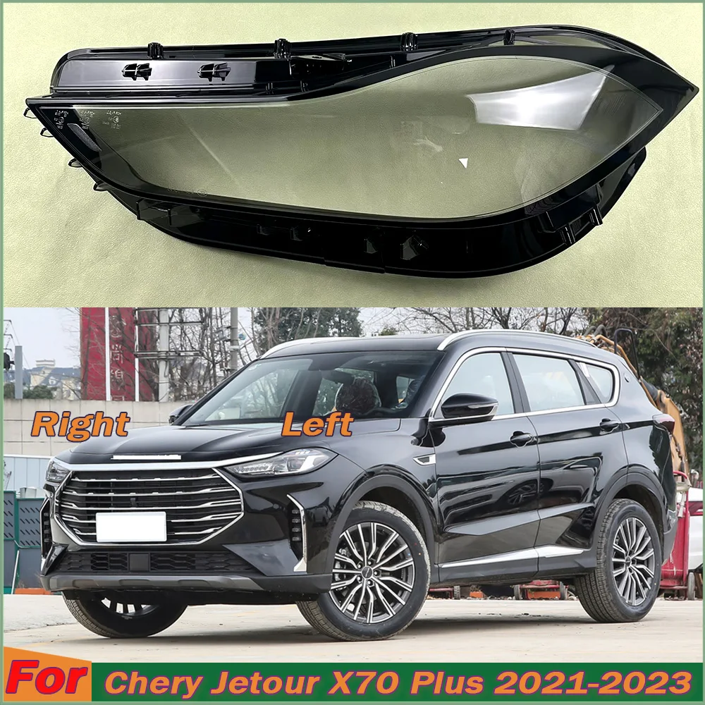 

Automotive Headlamp Lights Shell Compatible For Chery Jetour X70 Plus 2021 2022 2023 Front Headlight Lampshade Clear Lens Cover