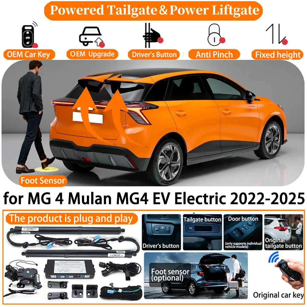 Car Smart Powered Tailgate System for MG 4 Mulan MG4 EV Electric 2022-2025 Automatic Electric Power Tailgate Tail Gate Lift Kit